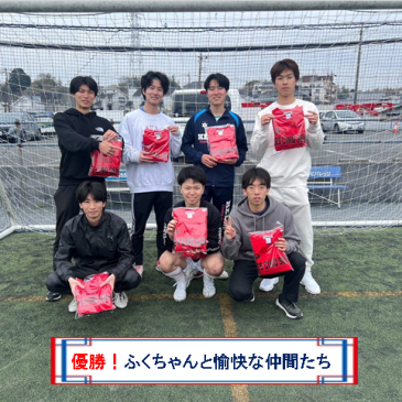 【大会結果】3月24日（日）フットボールパーク東山田ソサイチ大会　F3クラス